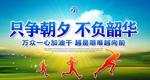 眼镜加盟,防近视眼镜.png